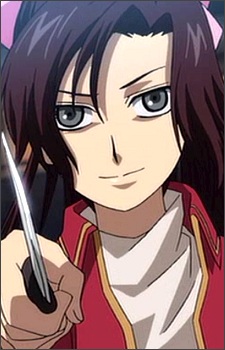 Kirishima Yukihime