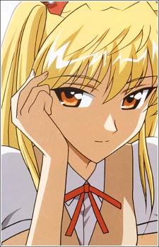 Sawachika Eri