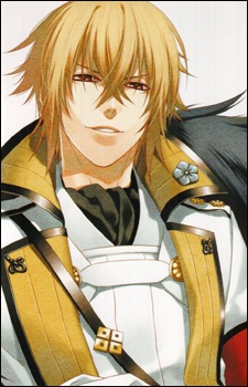 Kazama Chikage