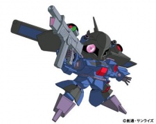 Doga Blue