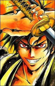 Mibu Kyou