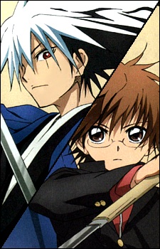 Nura Rikuo