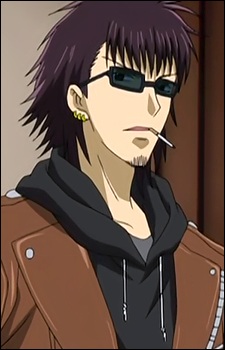 Kurosaki Ushio