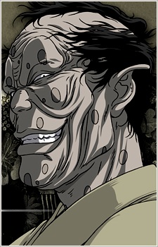 Amayo Jingoro