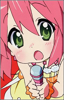 Kobayakawa Yutaka