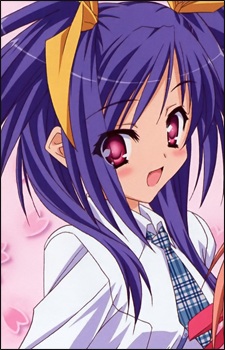 Kawai Ameri