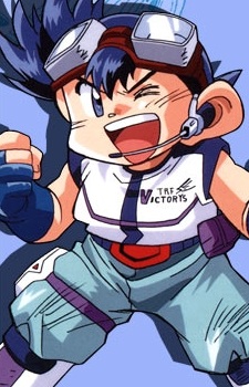 Seiba Go