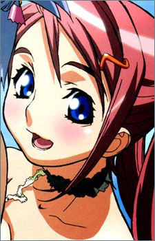 Gusuku Luna