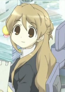 Usami Mayumi