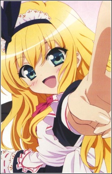 Isurugi Mio