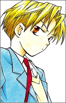 Kakinouchi Kotaro