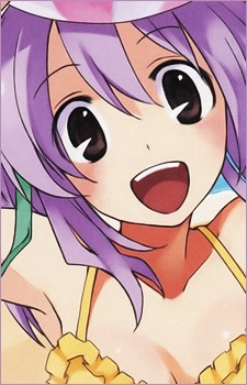 Tachibana Isana