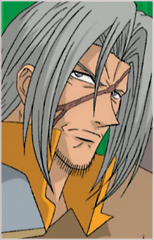 Glory Gale