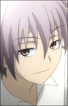 Aikawa Ayumu