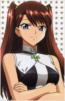 Shinkai Eri