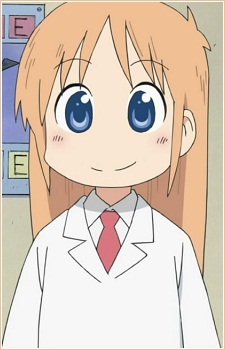 Shinonome Hakase
