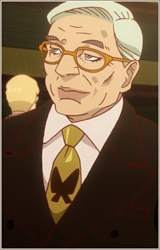 Maverick Albert