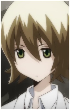 Saien Suzu