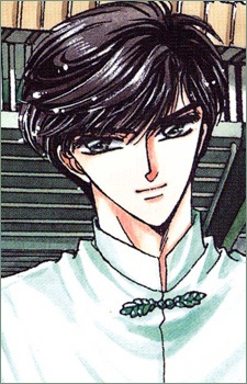 Ryuudou Hajime