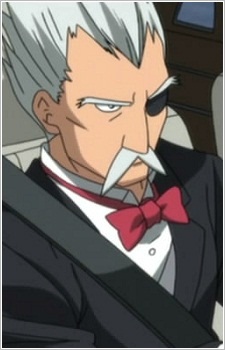 Nagatsuki Heinojou