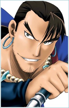 Mougai Koyou
