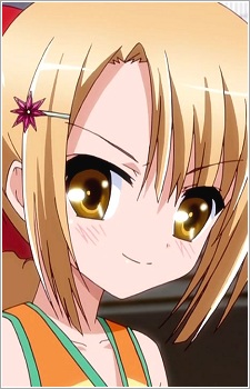 Aida Miyu