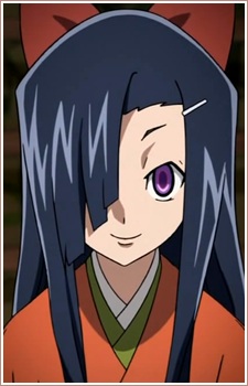 Kasugano Tsubaki