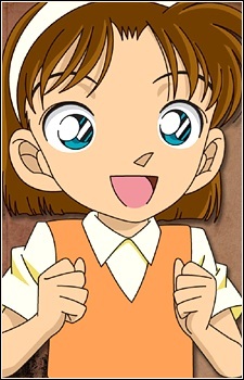 Yoshida Ayumi