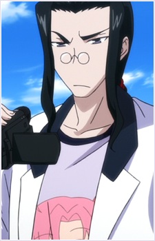 Oogushi Suguru