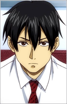 Ichinomiya Kou