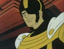 Commander Neros