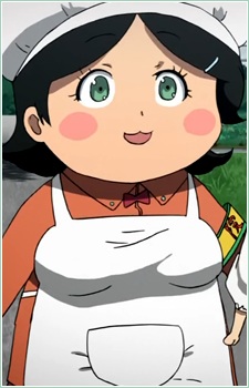 Ueshita Kamado