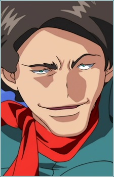 Maxfell Emergy