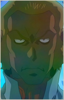 Tatsunami George