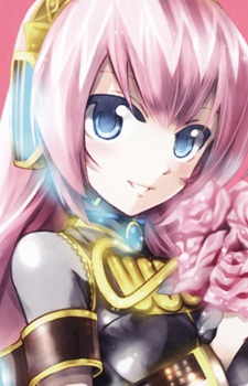 Megurine Luka