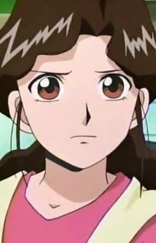 Takamine Hana