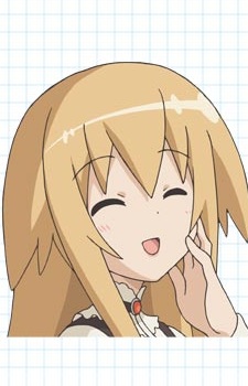 Inui Miiko