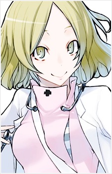 Yanagiya Otome