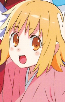 Haroukitei Kigurumi