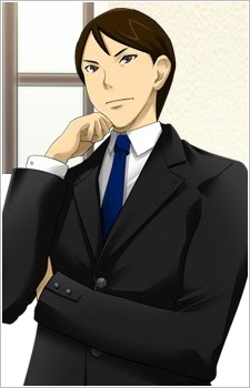 Nagata