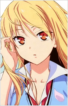 Shiina Mashiro