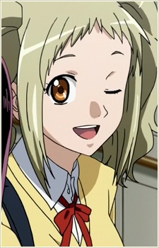 Takatsu Aoba