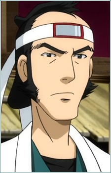 Magoichi Suzuki