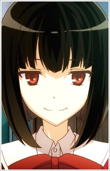 Yagami Kagami