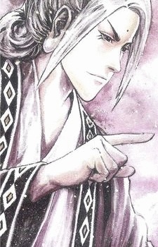 Yuan Fang