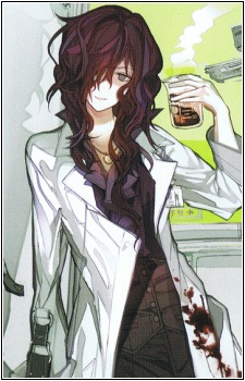 Muroto Sumire