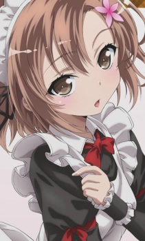 Kusunoki Yukimura