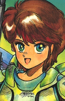 Ozaki Leona