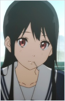 Nase Mitsuki