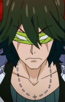 Sanageyama Uzu